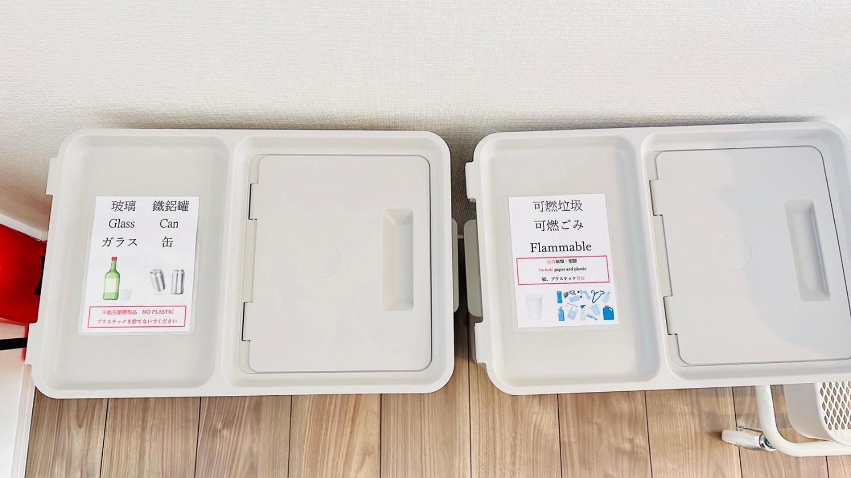 Megu Fuji Plus Fujiyoshida Exterior photo