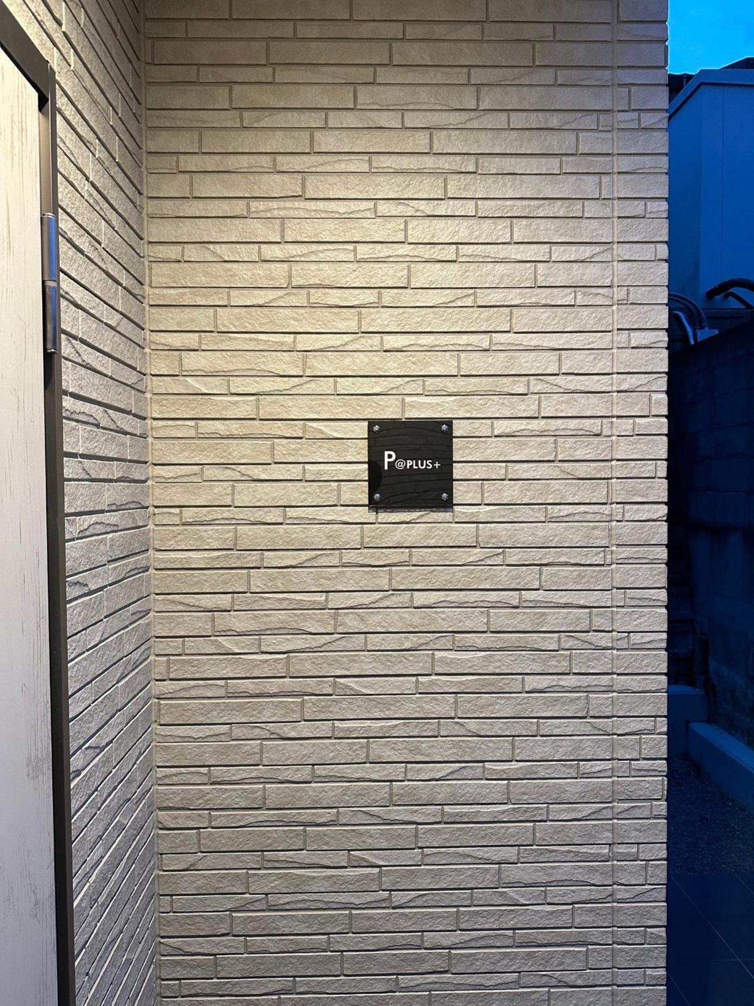 Megu Fuji Plus Fujiyoshida Exterior photo